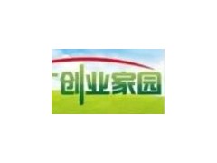 创业家园