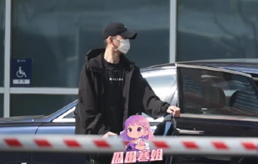 张翰就医后前往移民局