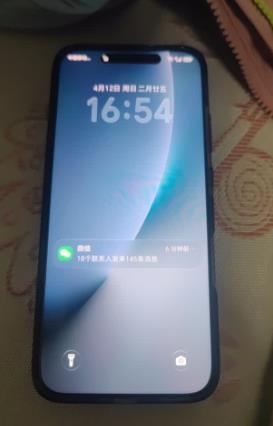 荣耀Magic8 Pro 16GB+512GB 绒黑色 手机