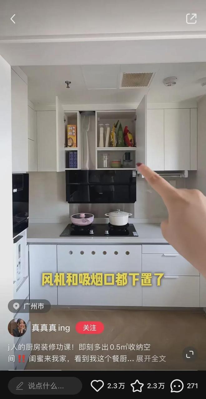 Tqdy4F5qF0CsEoHz.jpg