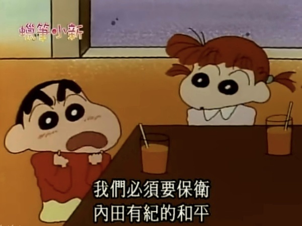 bjT4SXTME2JHDWGS.jpg