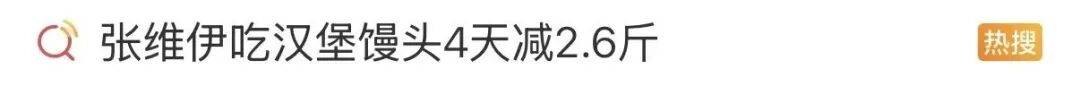 guo4M2mRr8r2ukzK.jpg