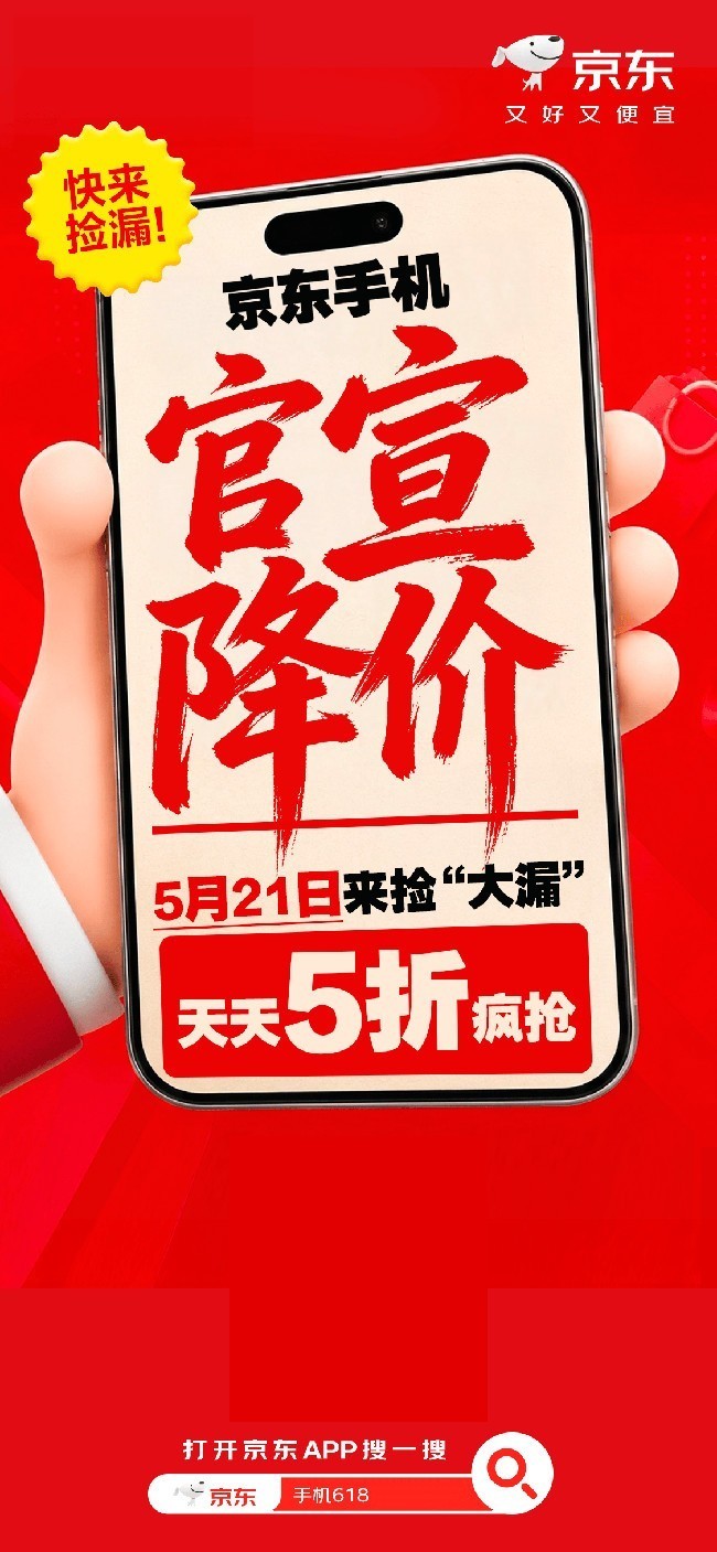 DHQT6ty5hKitQ755.jpg