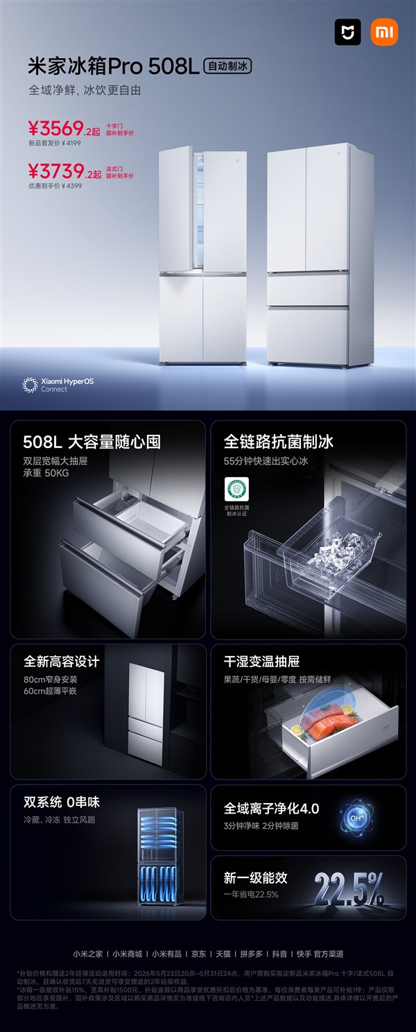 x2scf6li4f49n15b.jpg