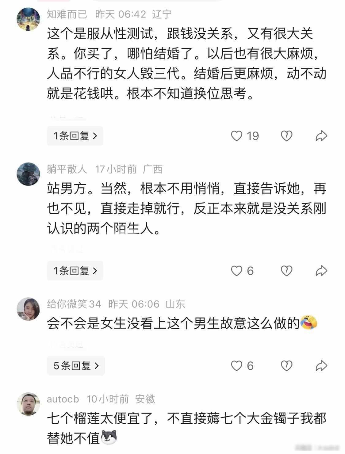 wU9UMu2Pm4q2m82e.jpg