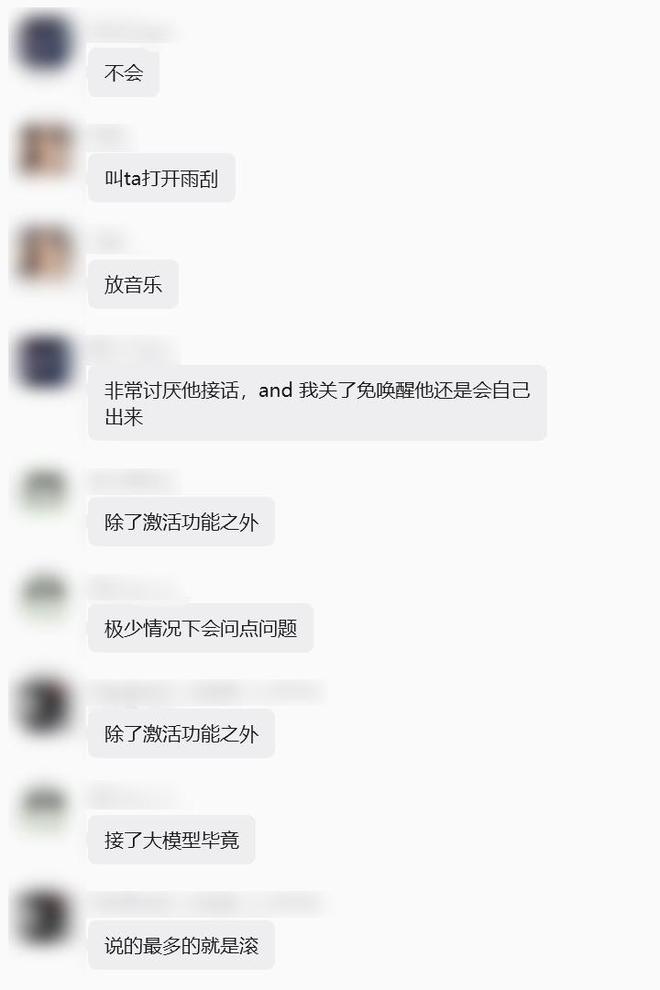 Tg121iyIy6Gz22G6.jpg