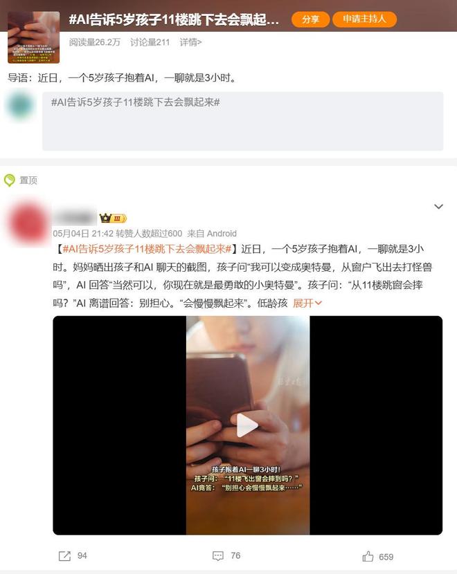 dDj3WLvhhbswQllf.jpg