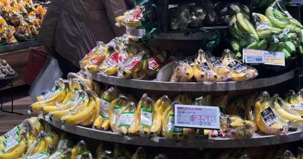中东危机下，日本民众担心吃不上香蕉