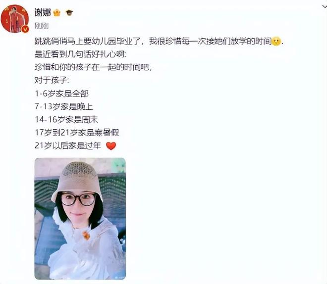 tpIB9p9z5Mj59yDV.jpg