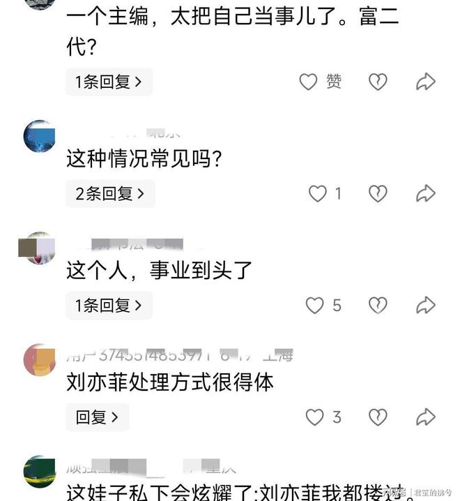 Ew8WZN583oUZWnu5.jpg