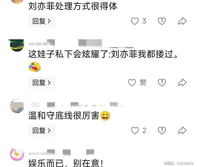 uYEYa8aw44emQkk4.jpg