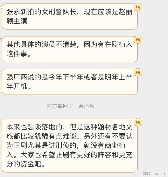 tE2197Yu0UuwwMW1.jpg