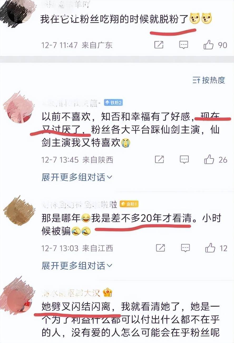 Z6639MiVYZ6aCH9P.jpg