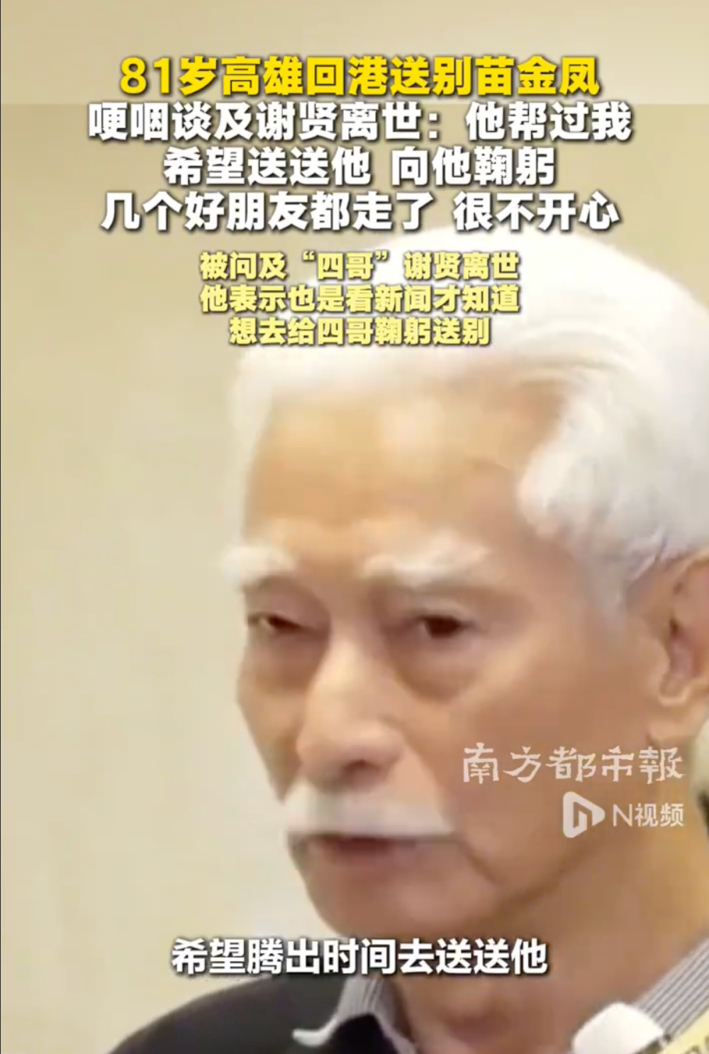 Bbh2j2a7j7gIp8xW.jpg