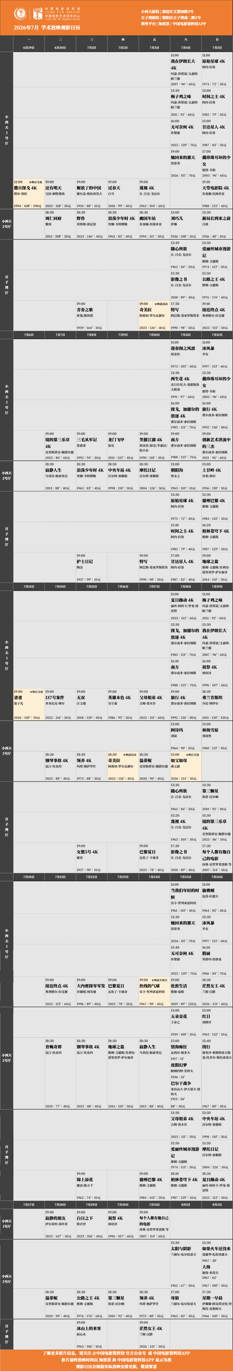 g2555J5o225iB25Q.jpg