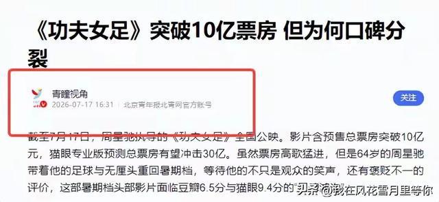 ATR9r56pJZj9JzT5.jpg