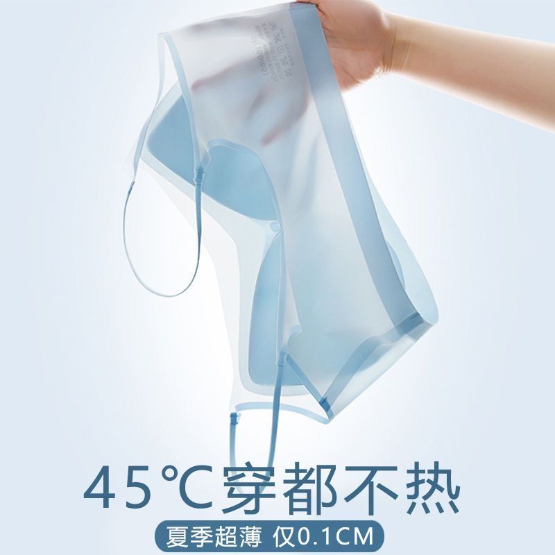 2件装 夏季薄款冰丝无痕美背透气大码文胸罩