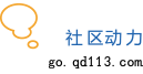 起点论坛
